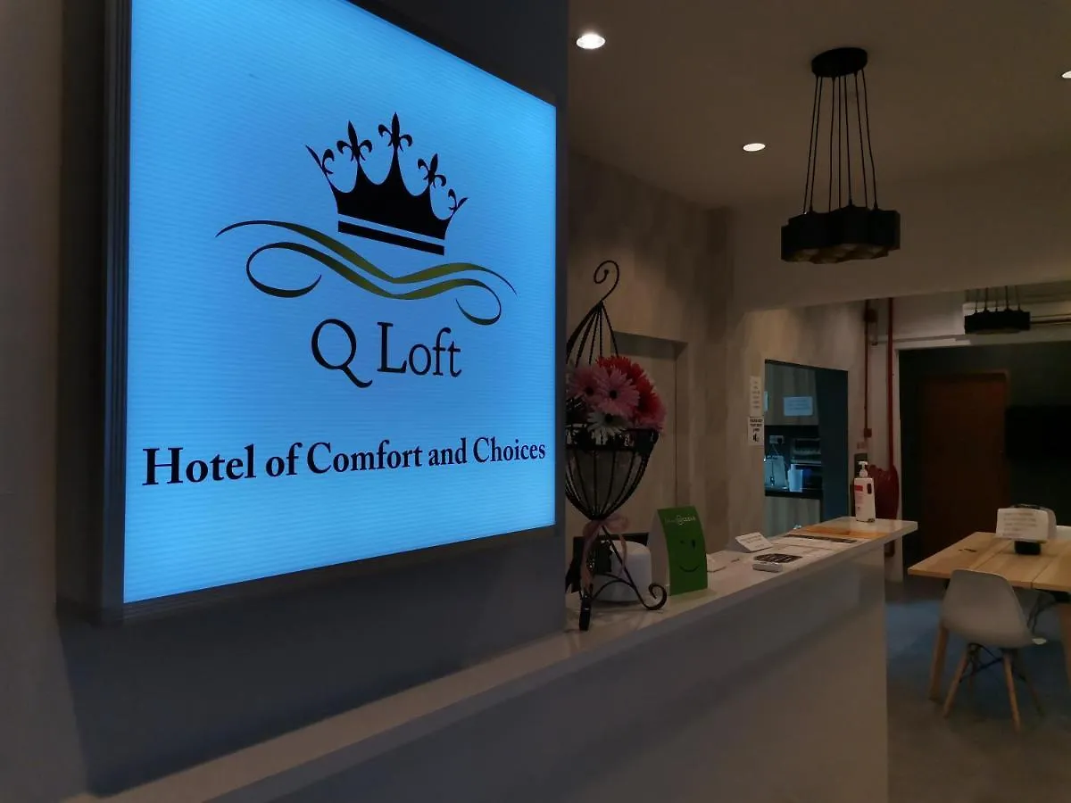 Q Loft Hotels at Bedok Singapore