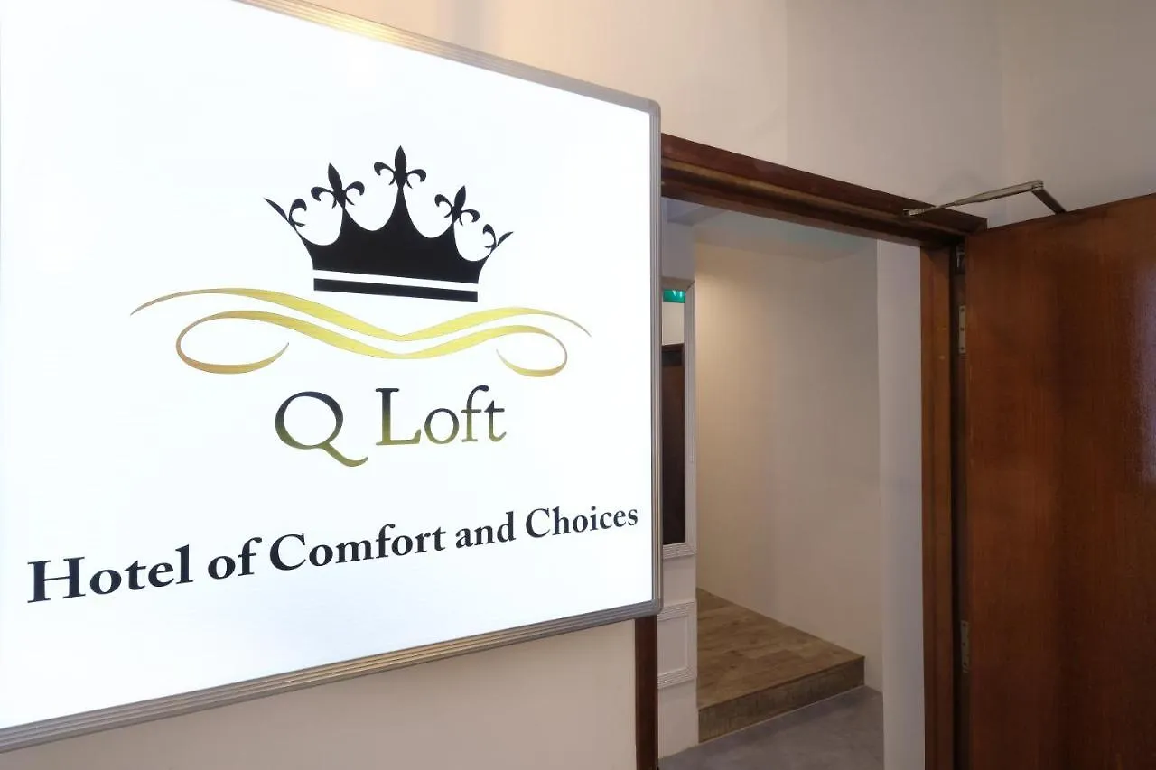 ***  Q Loft Hotels at Bedok Singapore Singapore